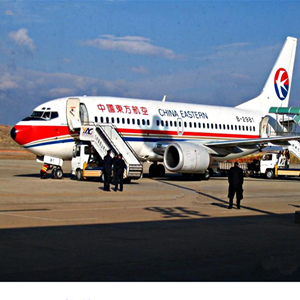 巴彦淖尔航空空运-当日到达,轻松快捷